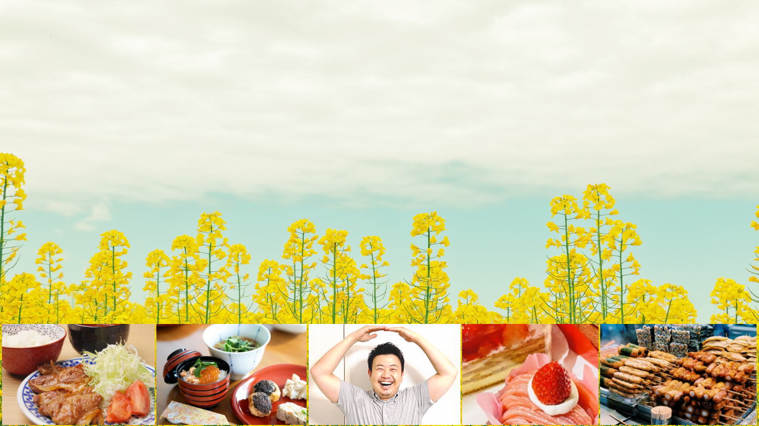 ���S��c�� ��l�H��