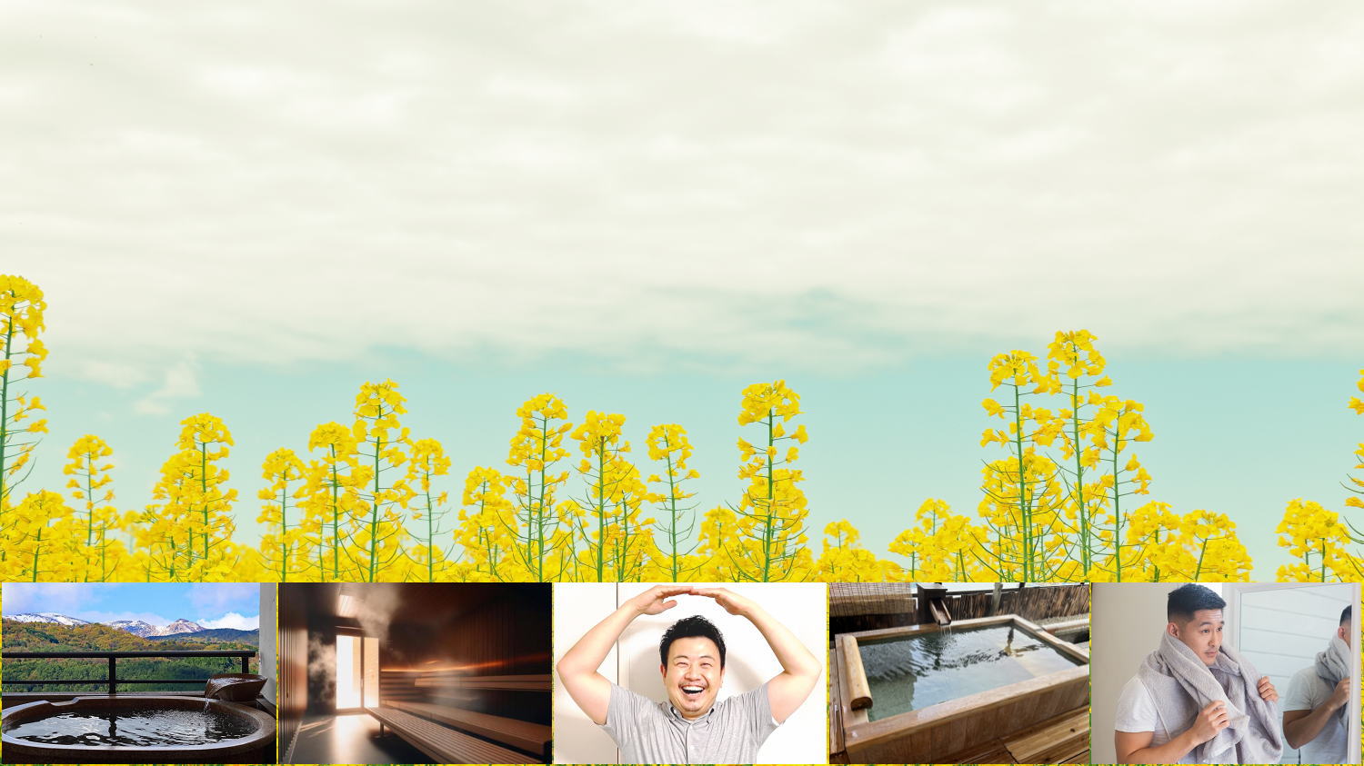 �O�~���� 24���Ԃ��ł�����ɓ���܂�